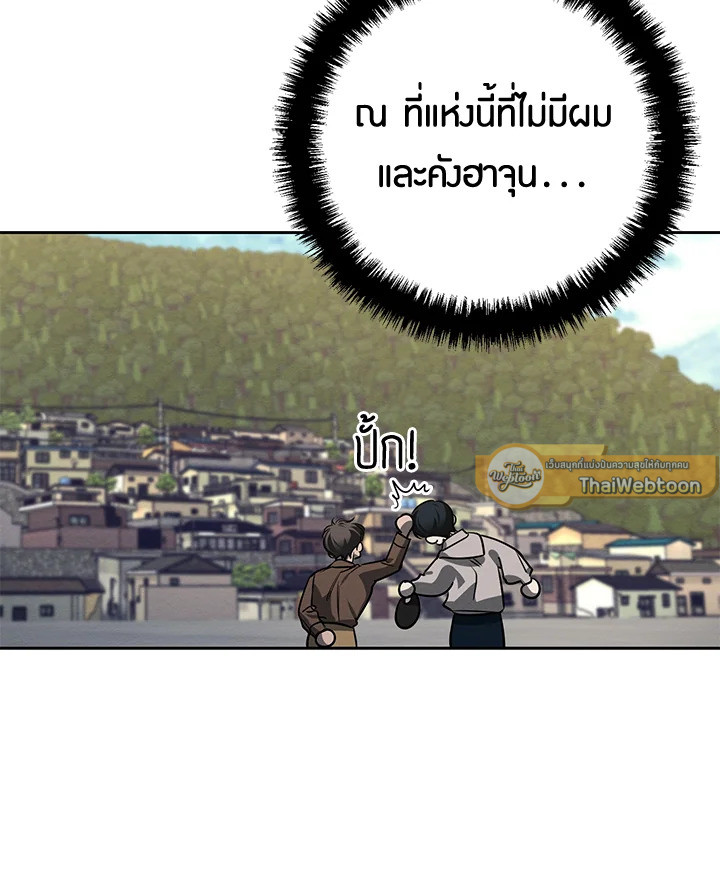 หน้า 116