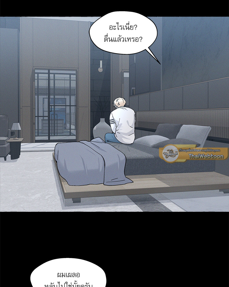 หน้า 78