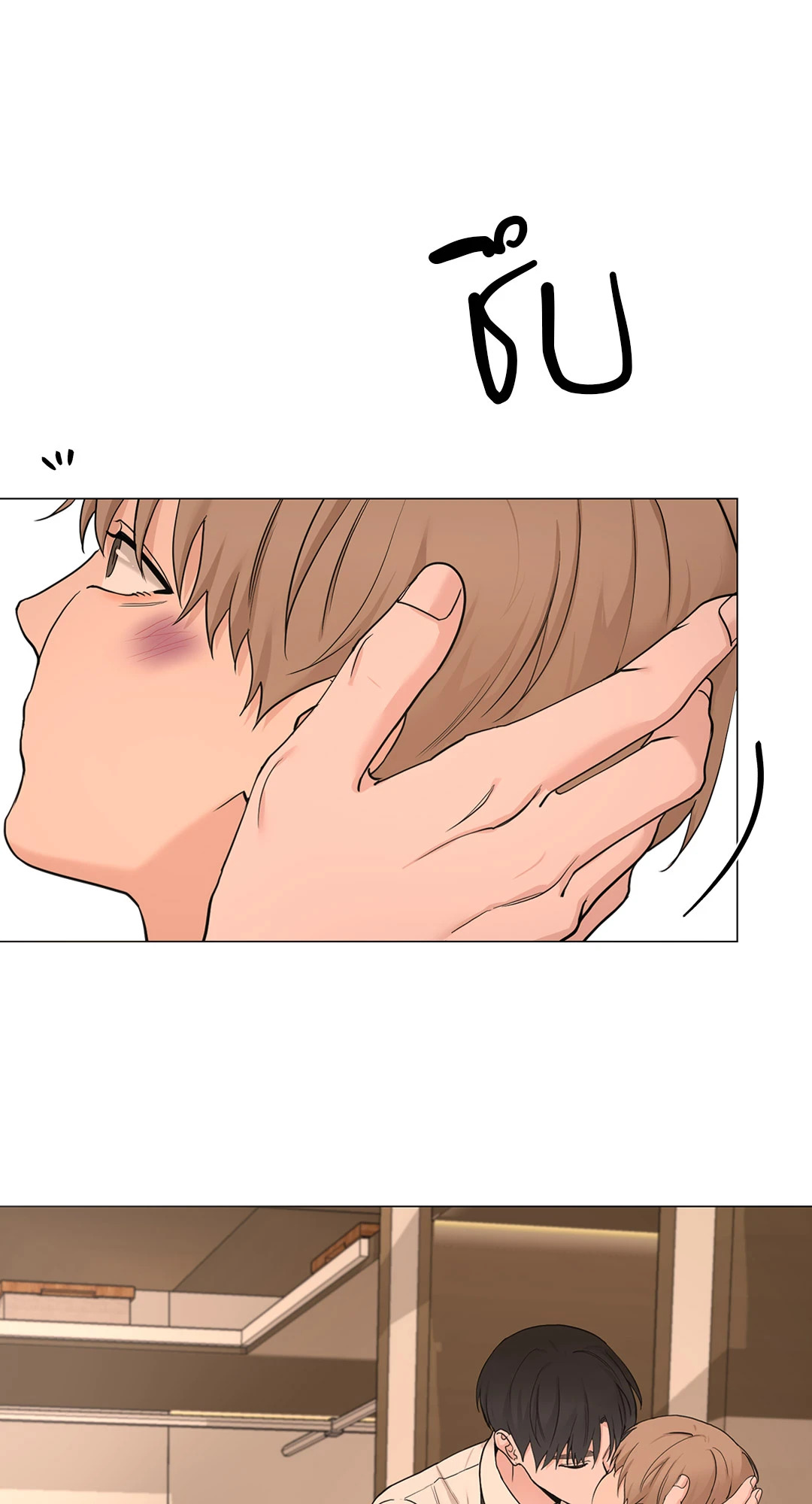 หน้า 43