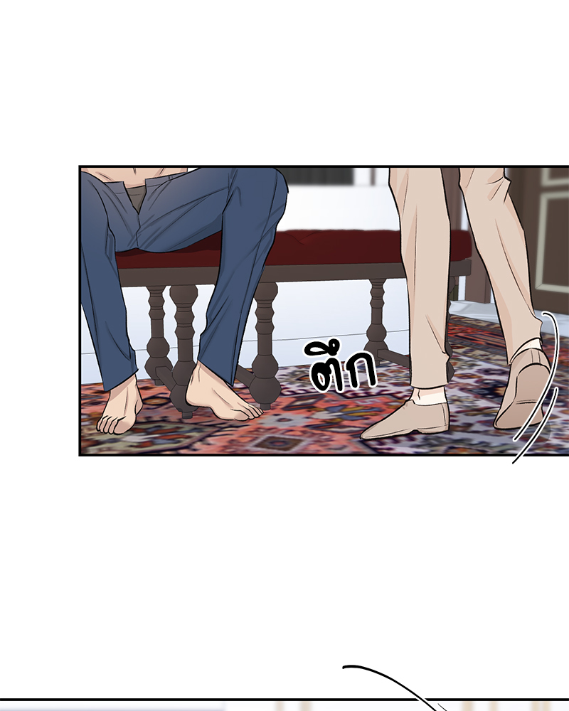 หน้า 69