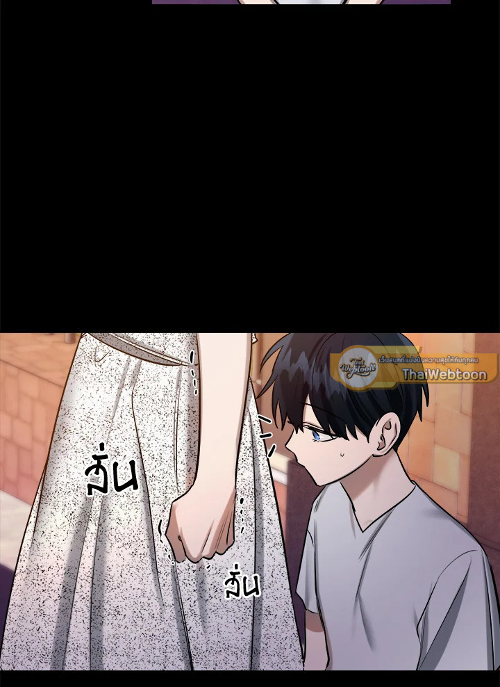 หน้า 93