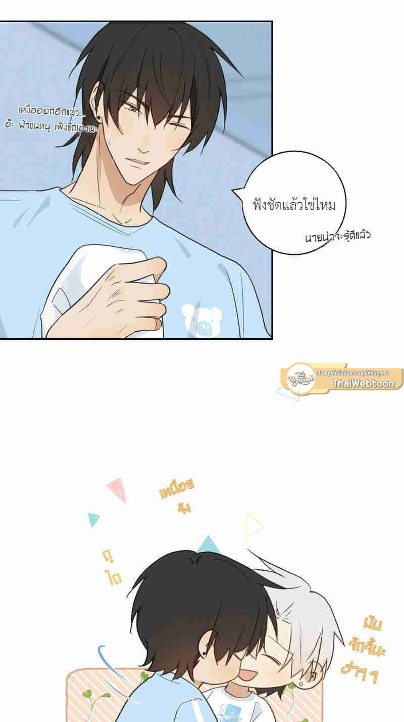 หน้า 61