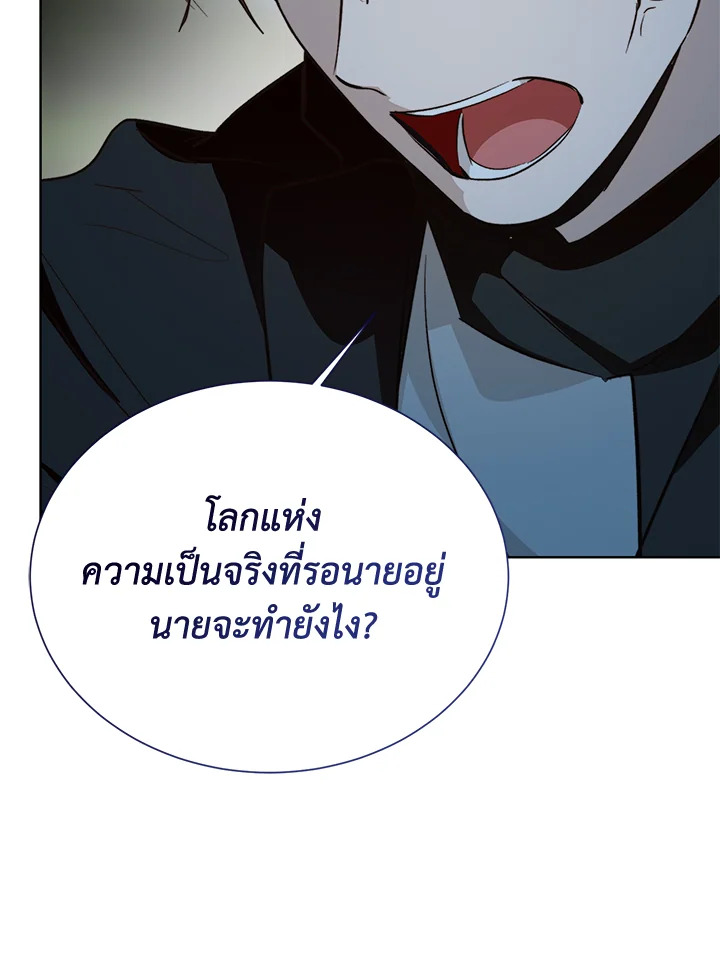 หน้า 110