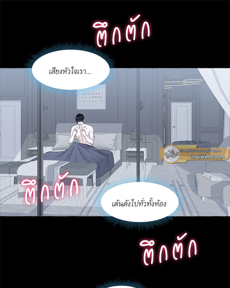 หน้า 65