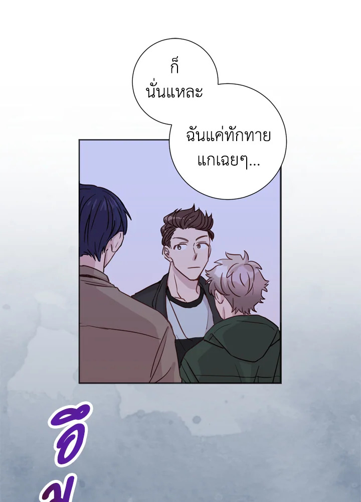 หน้า 48