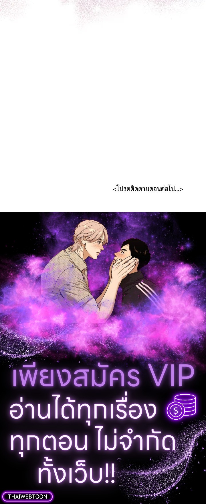 หน้า 118