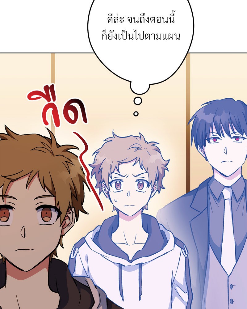 หน้า 134