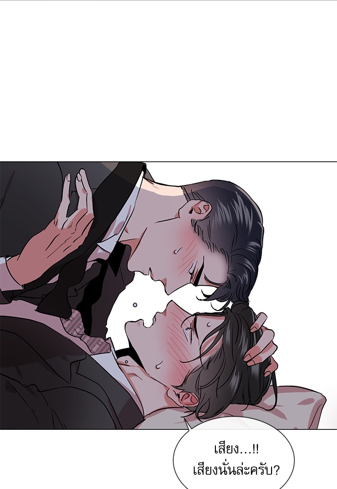หน้า 27