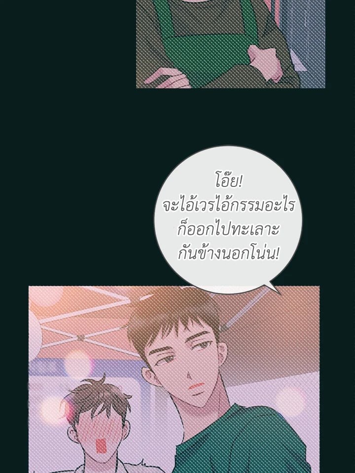 หน้า 66