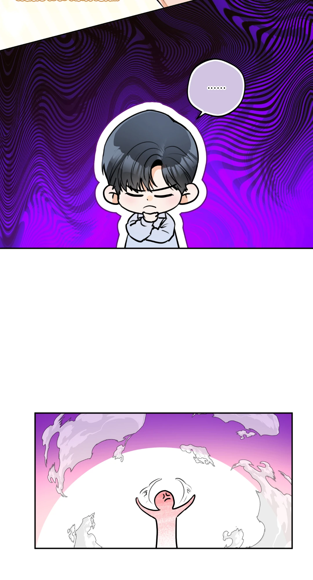หน้า 54