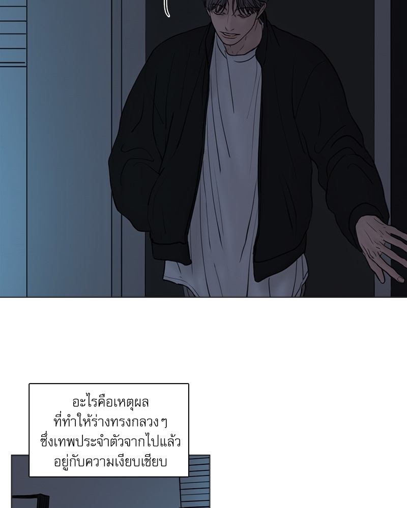 หน้า 70
