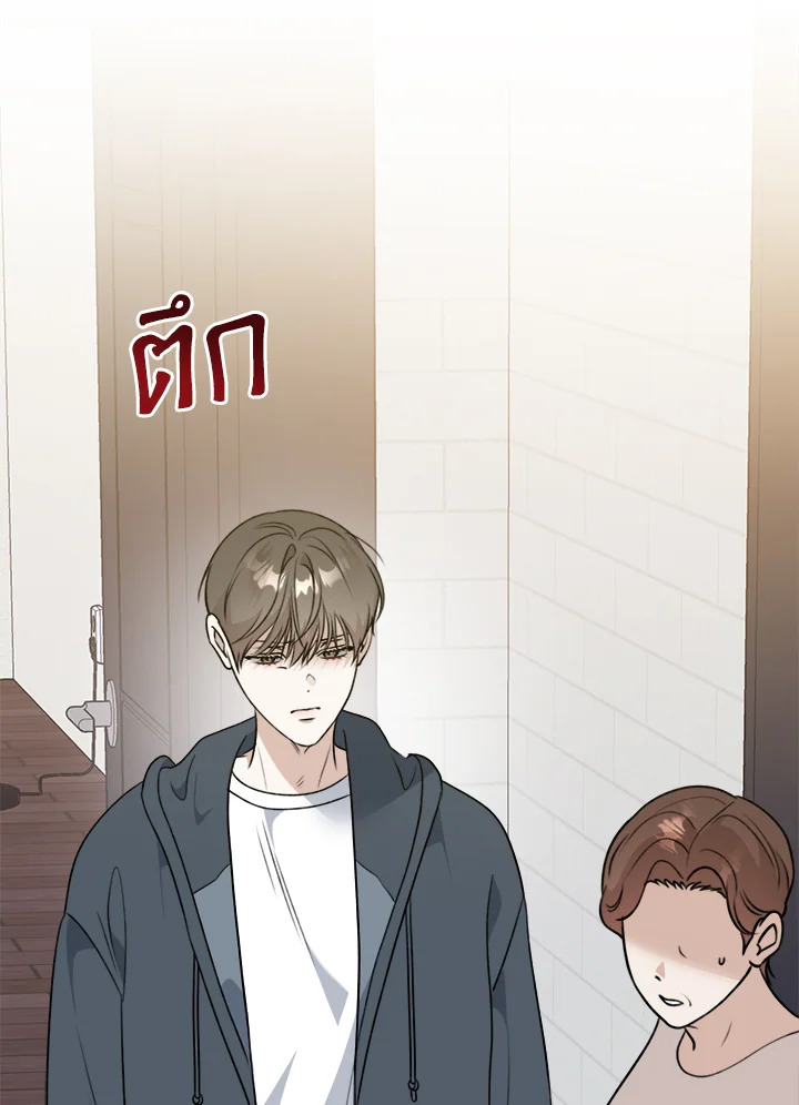 หน้า 111
