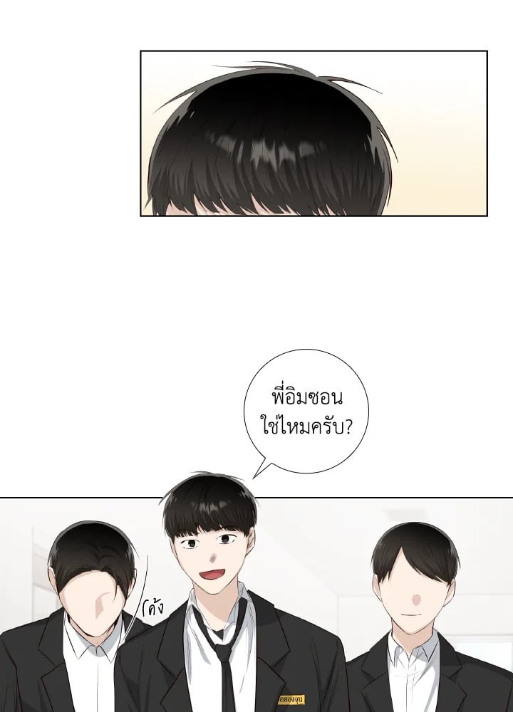 หน้า 40