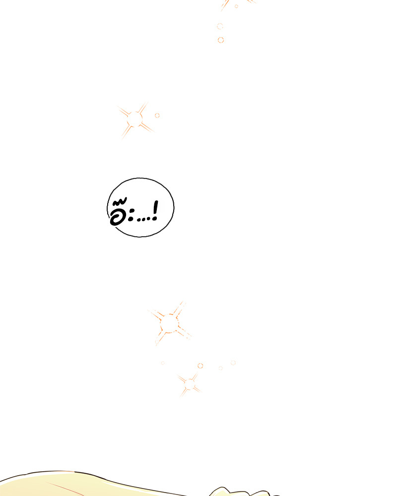 หน้า 111