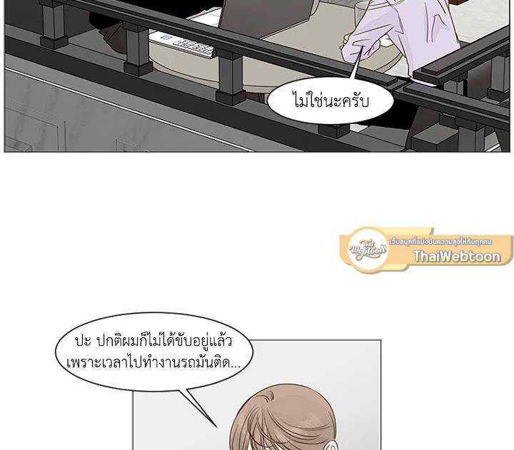 หน้า 67