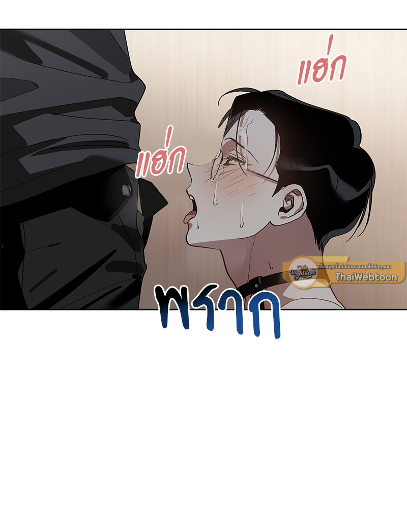 หน้า 71