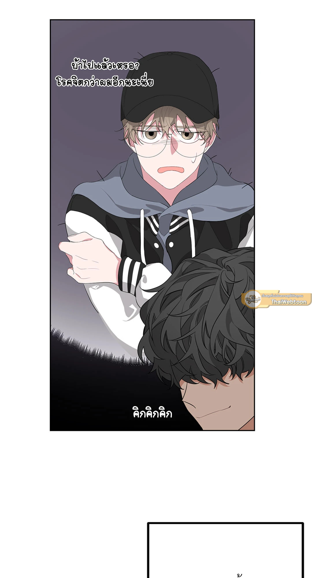 หน้า 35