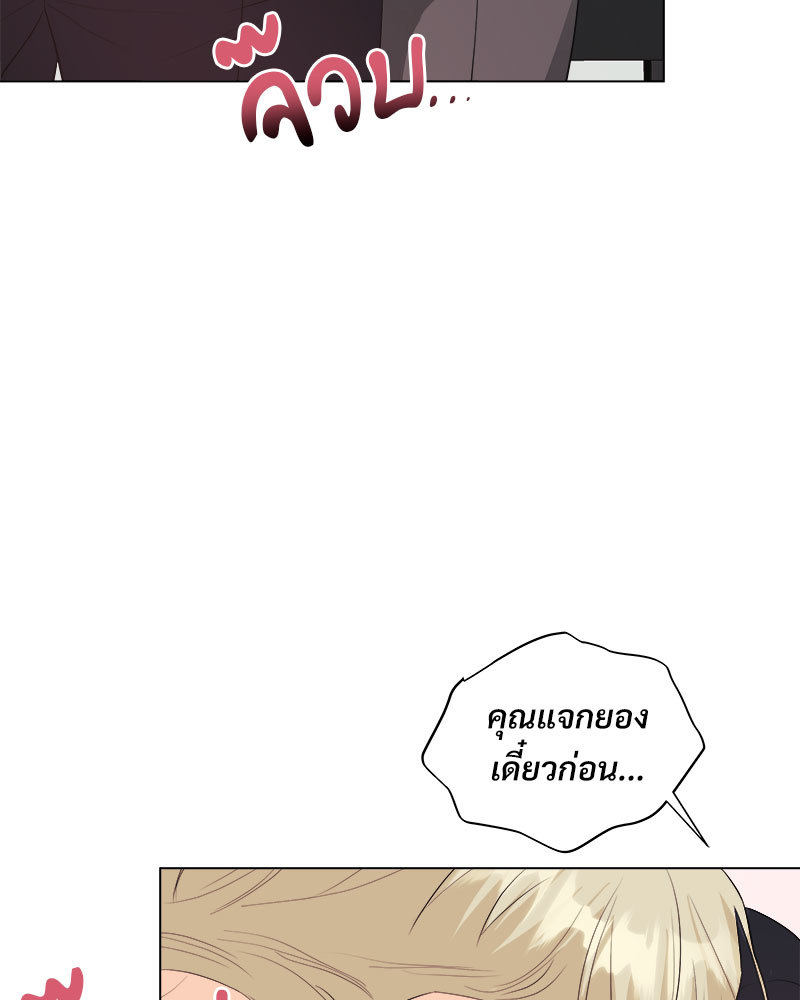 หน้า 91