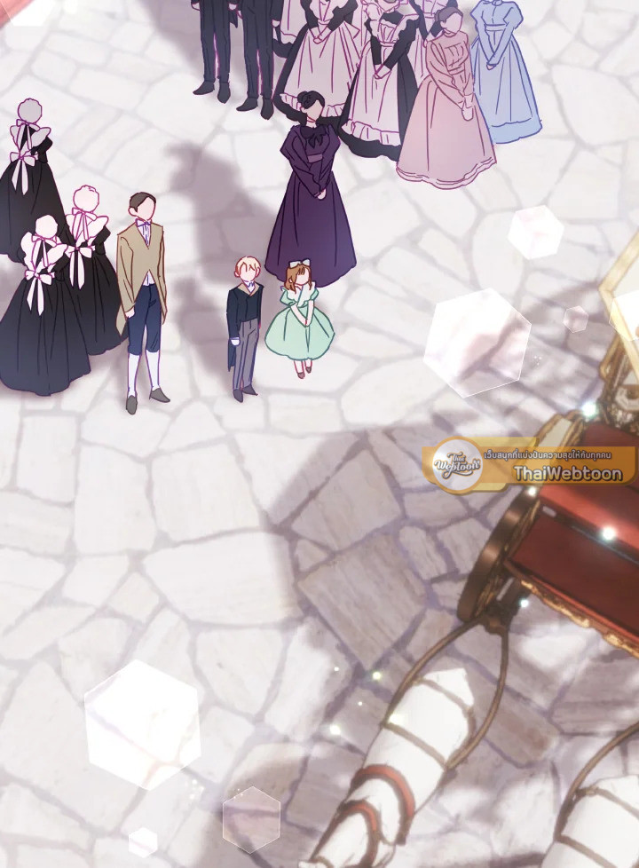 ดูเหมือนว่าฉันจะหย่ากับสามีตัวร้ายไม่สำเร็จ | My Failing Divorce ตอนที่ 13 - รูปที่ 2