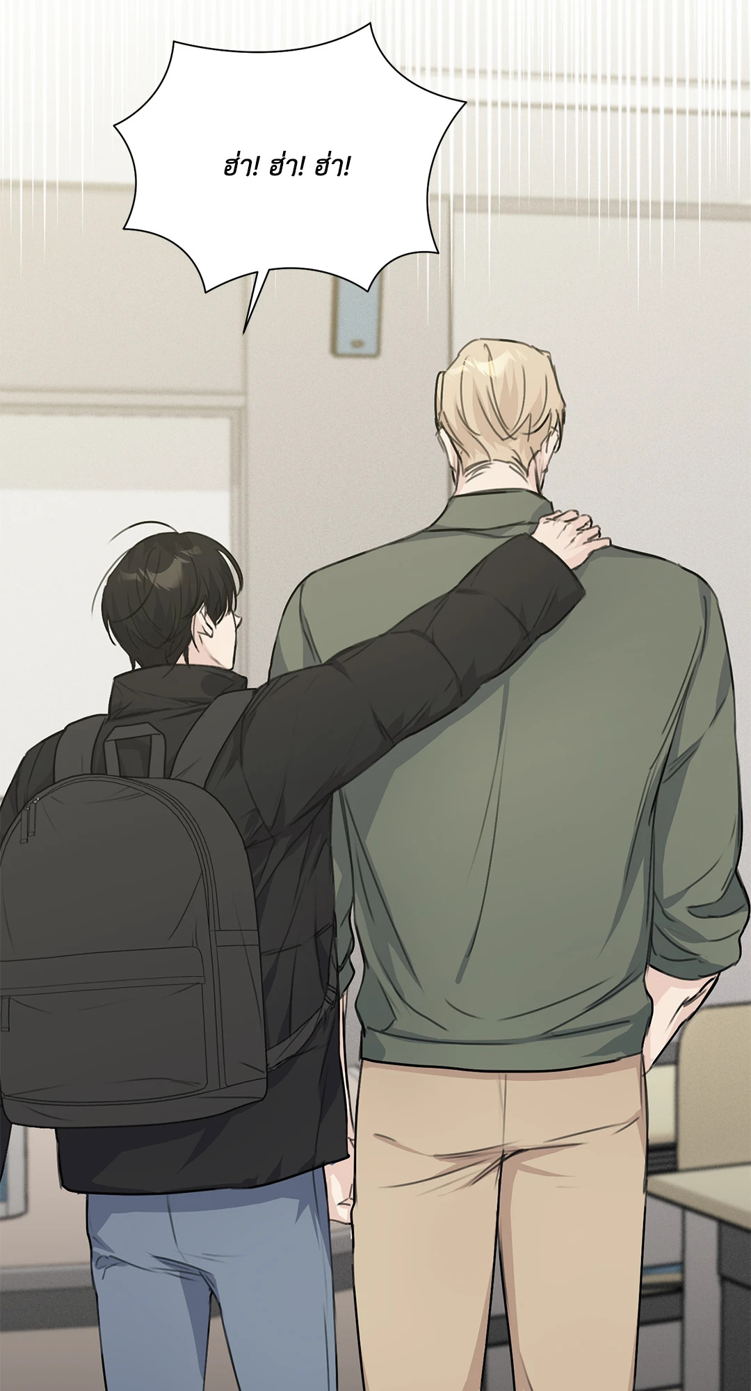 หน้า 67