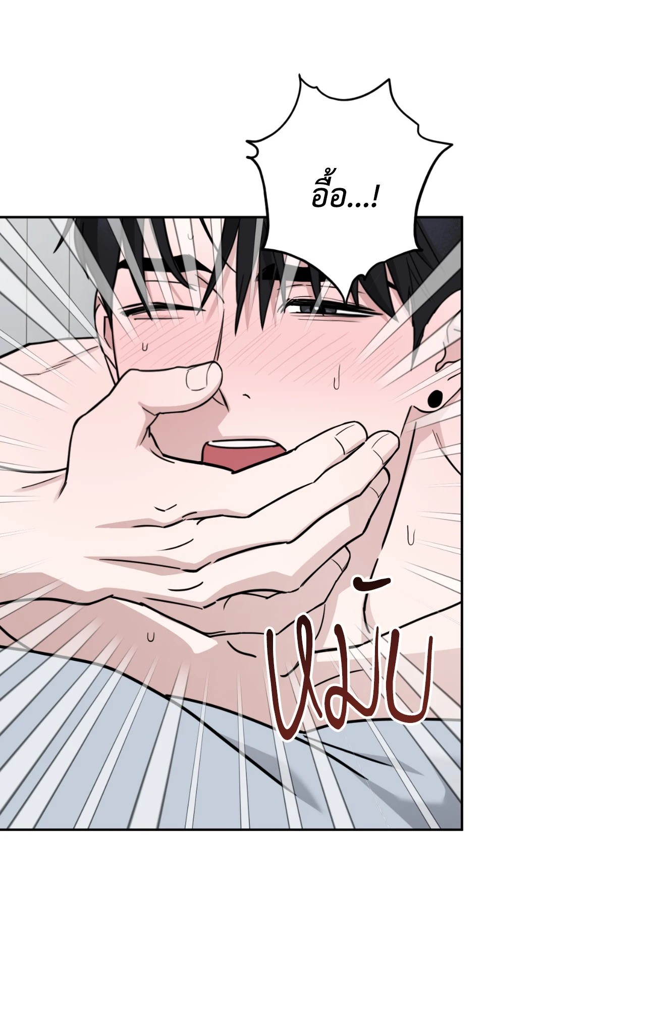หน้า 72