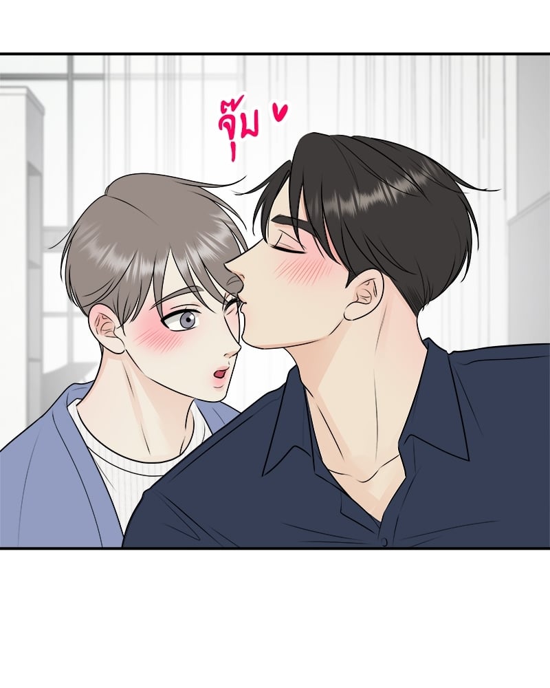 หน้า 28