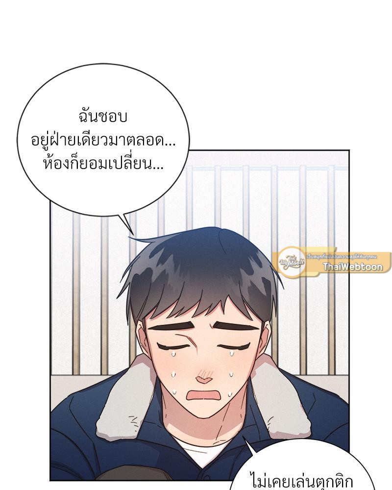 หน้า 72
