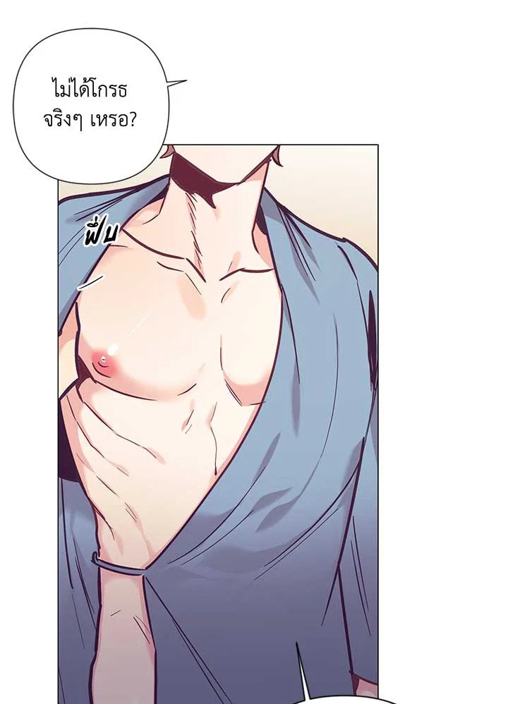 หน้า 67
