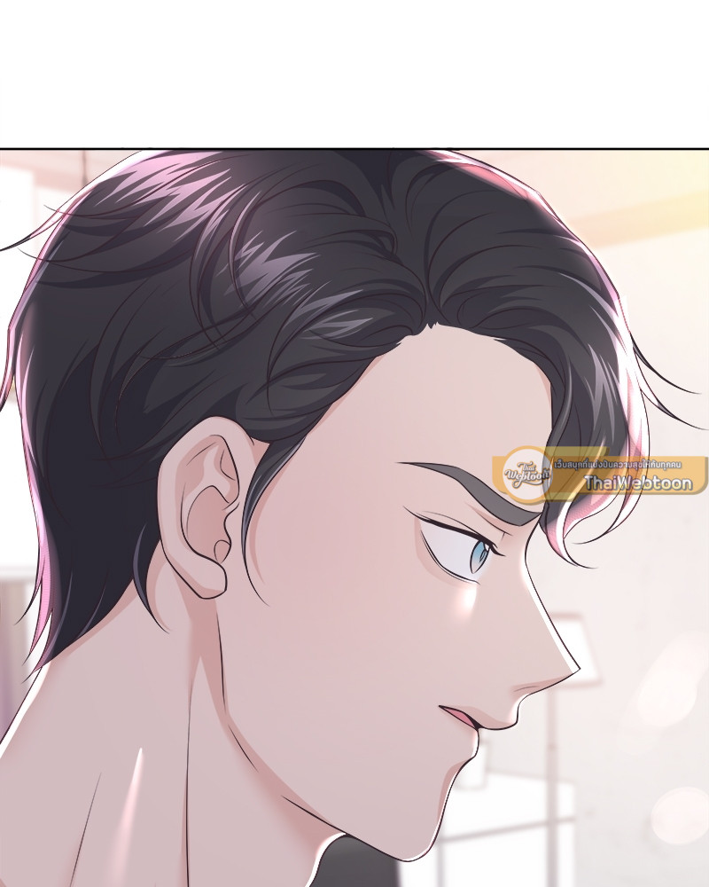 หน้า 75