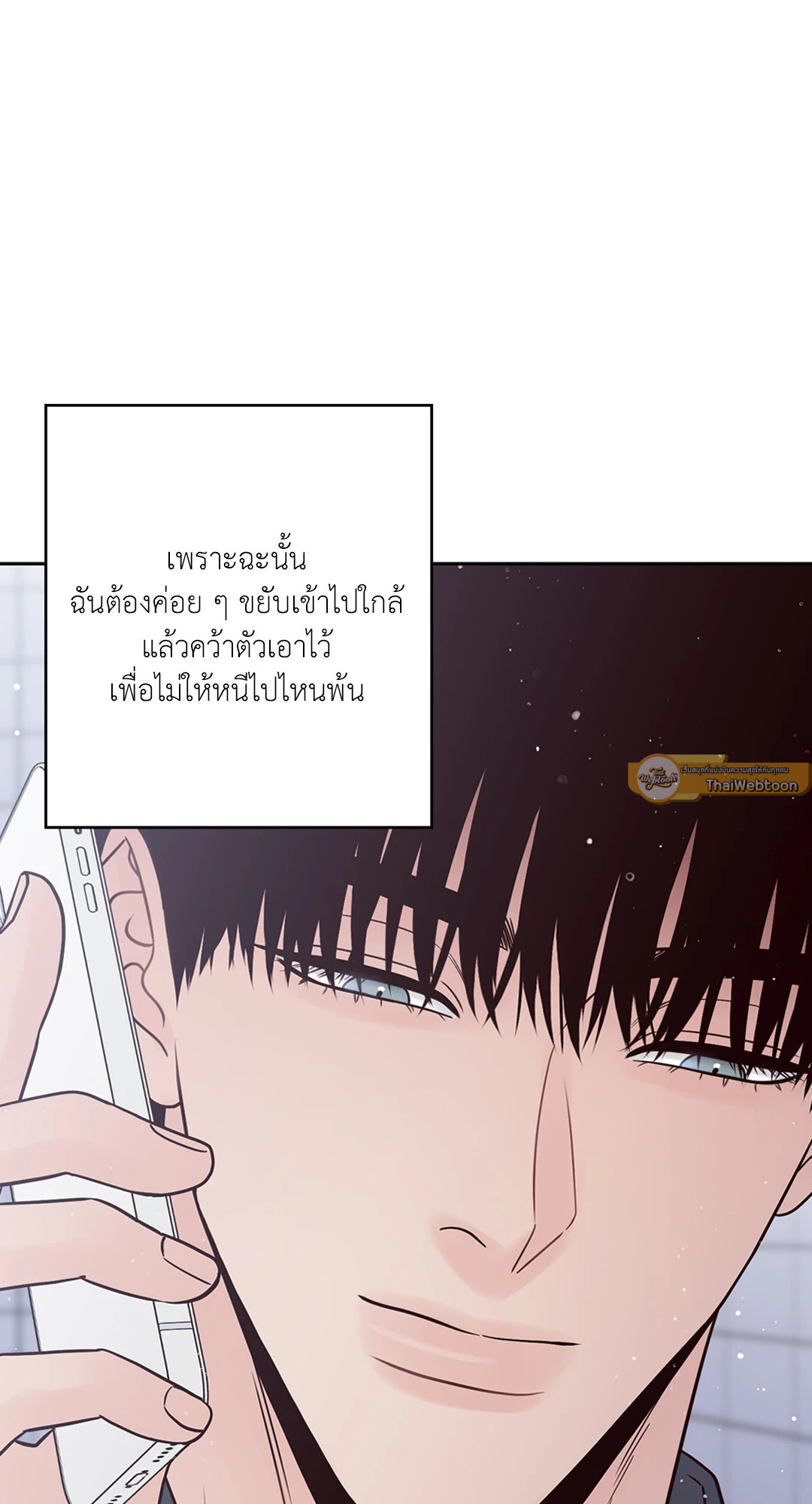 หน้า 95