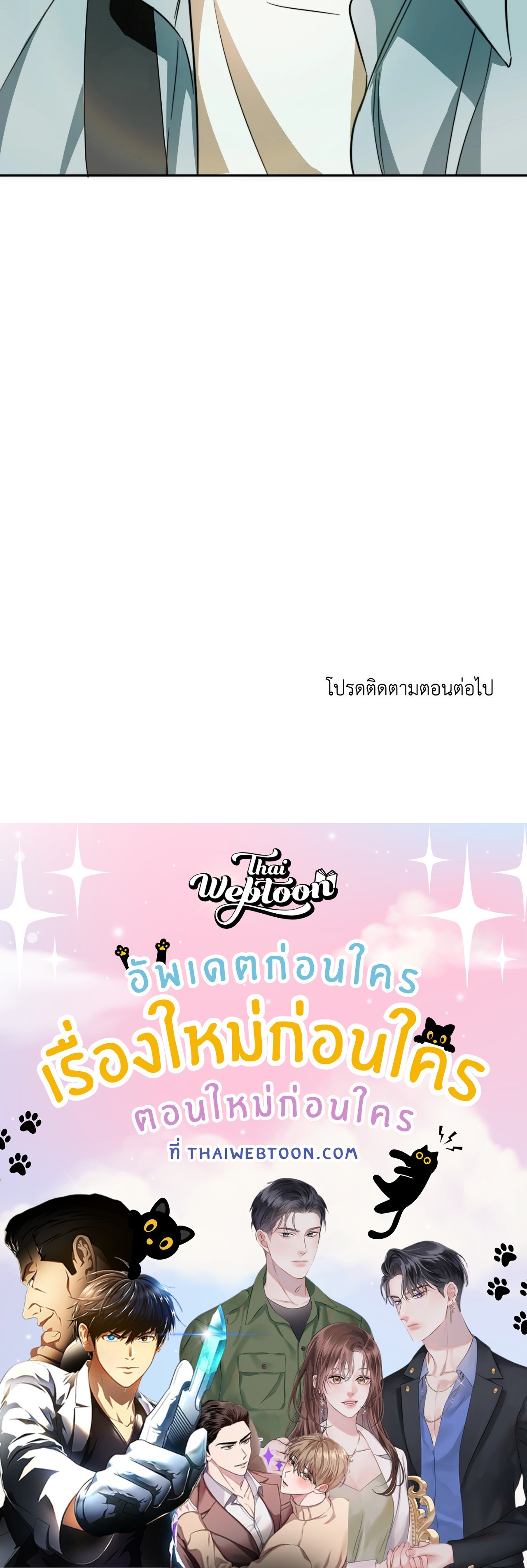 หน้า 98