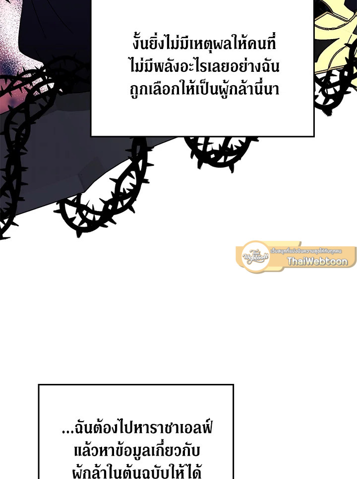 หน้า 89