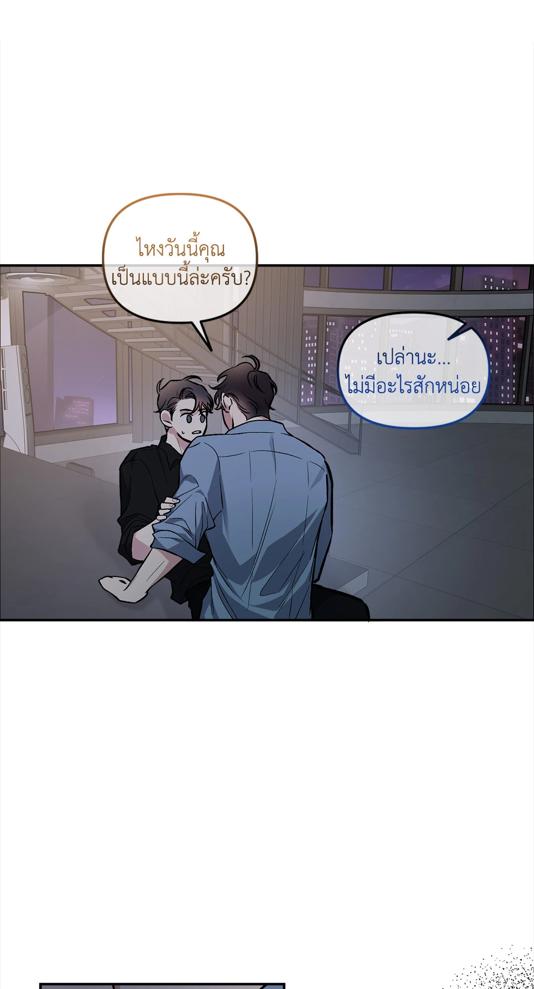 หน้า 41