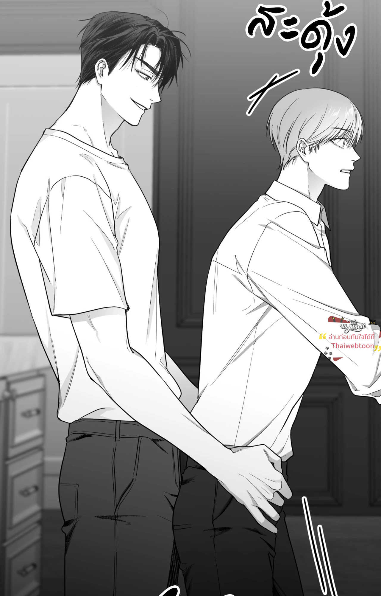 หน้า 82
