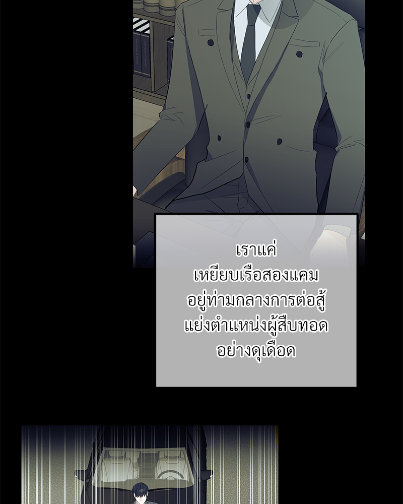 หน้า 108