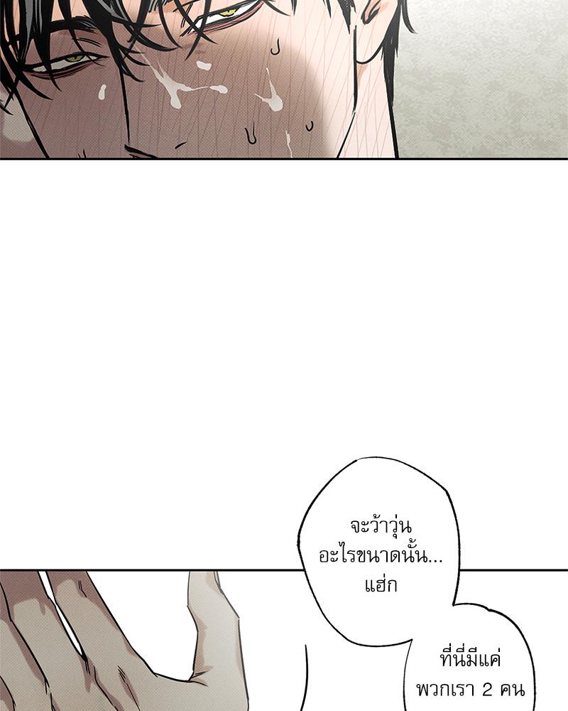 หน้า 107
