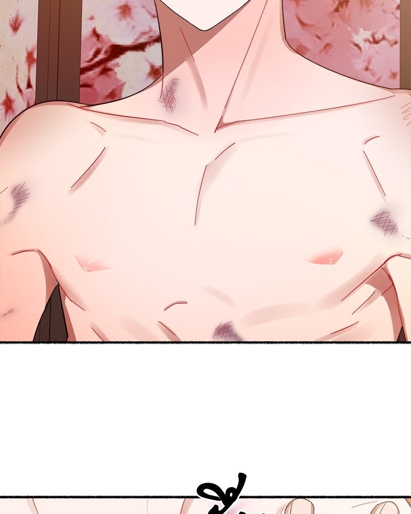 หน้า 77