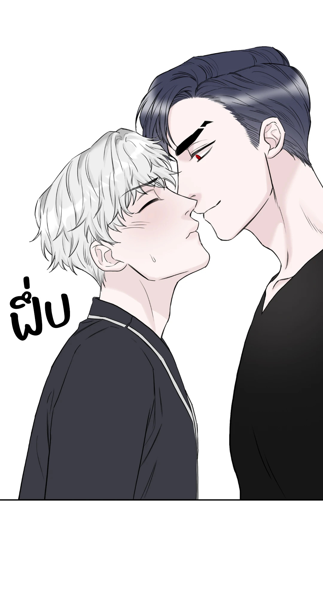 หน้า 43