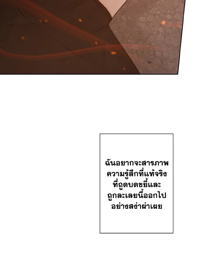 หน้า 115
