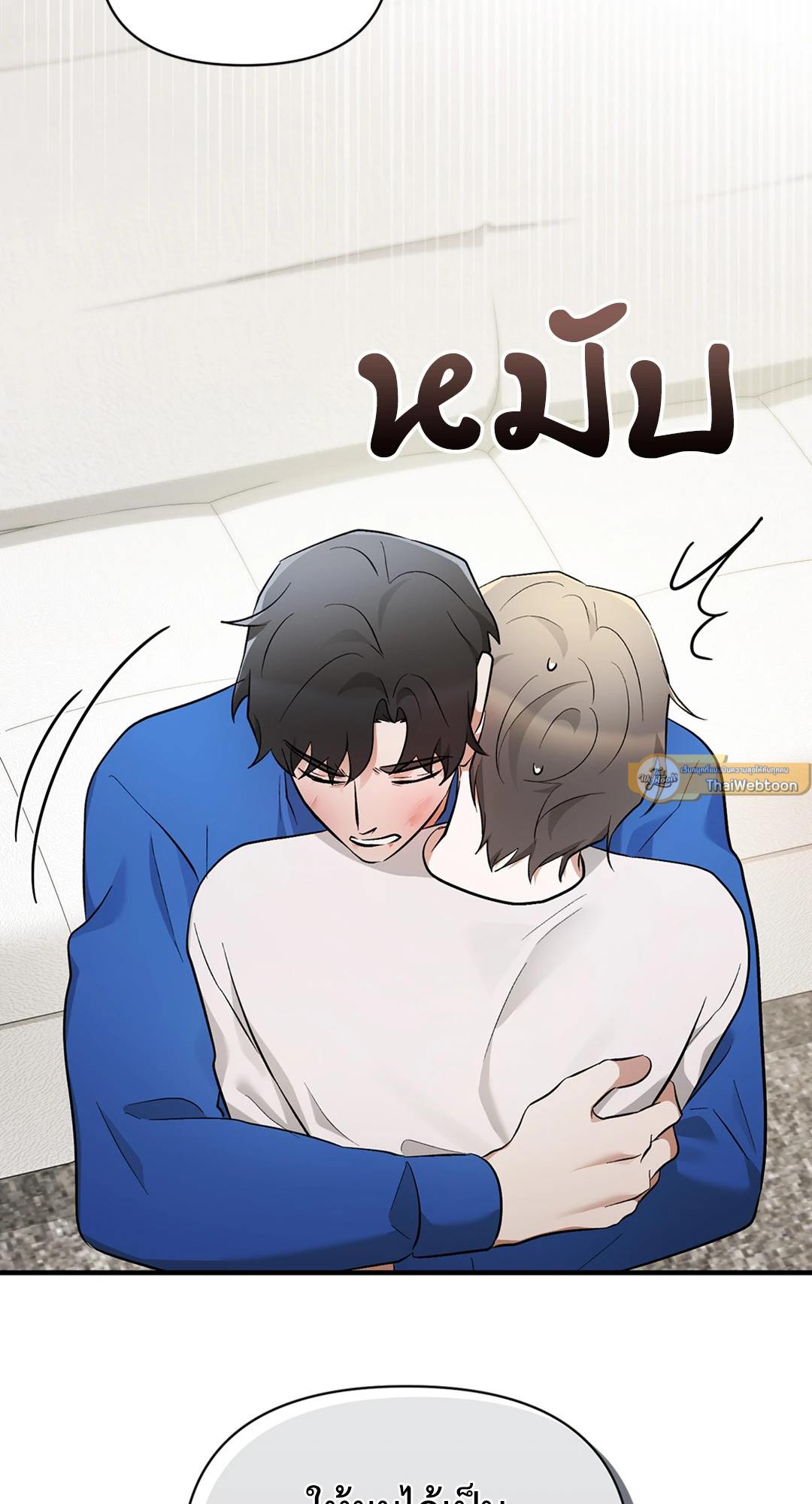 หน้า 64