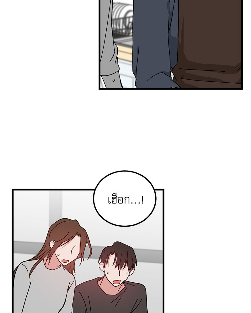 หน้า 60