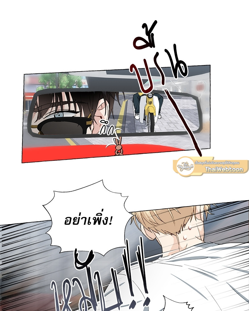 หน้า 72