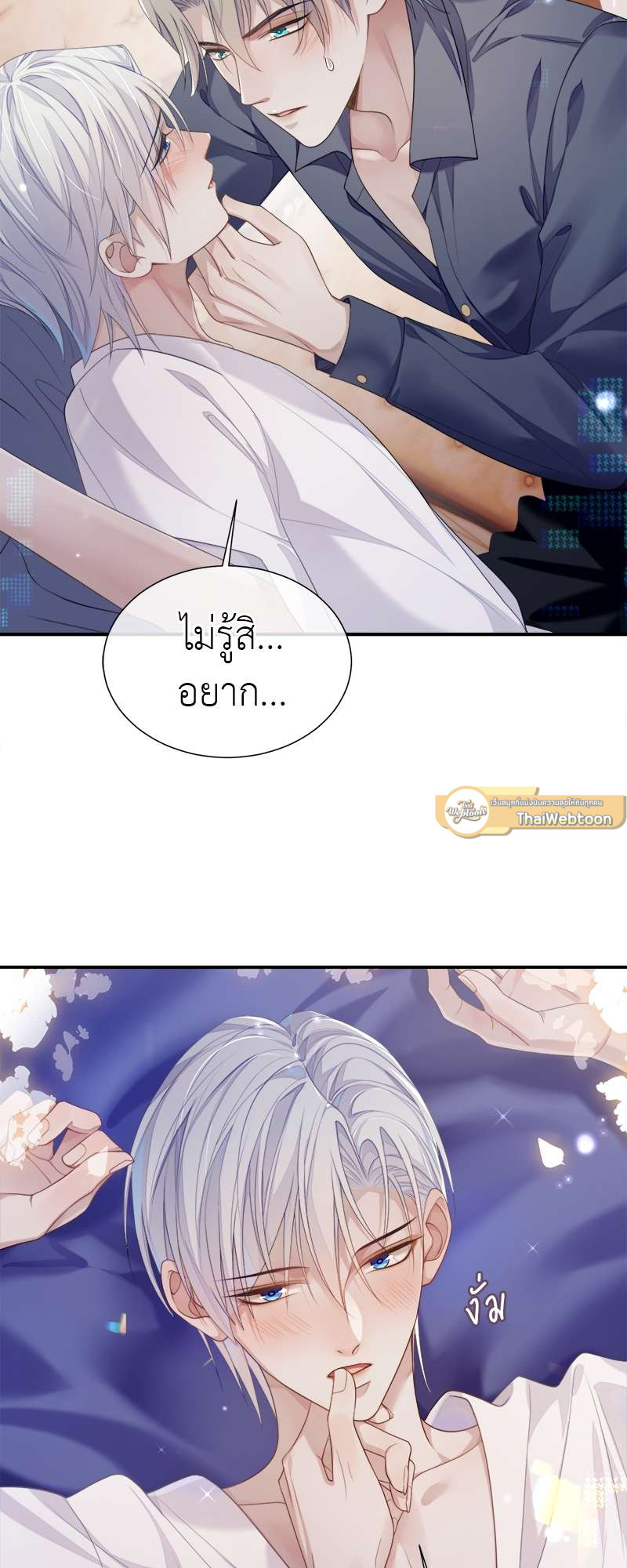 หน้า 34