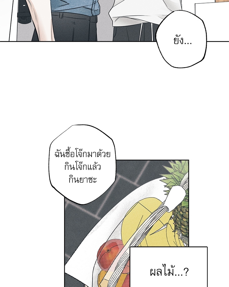 หน้า 72