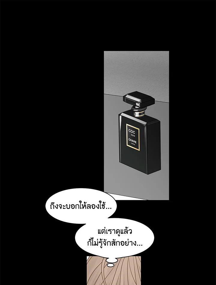 หน้า 49