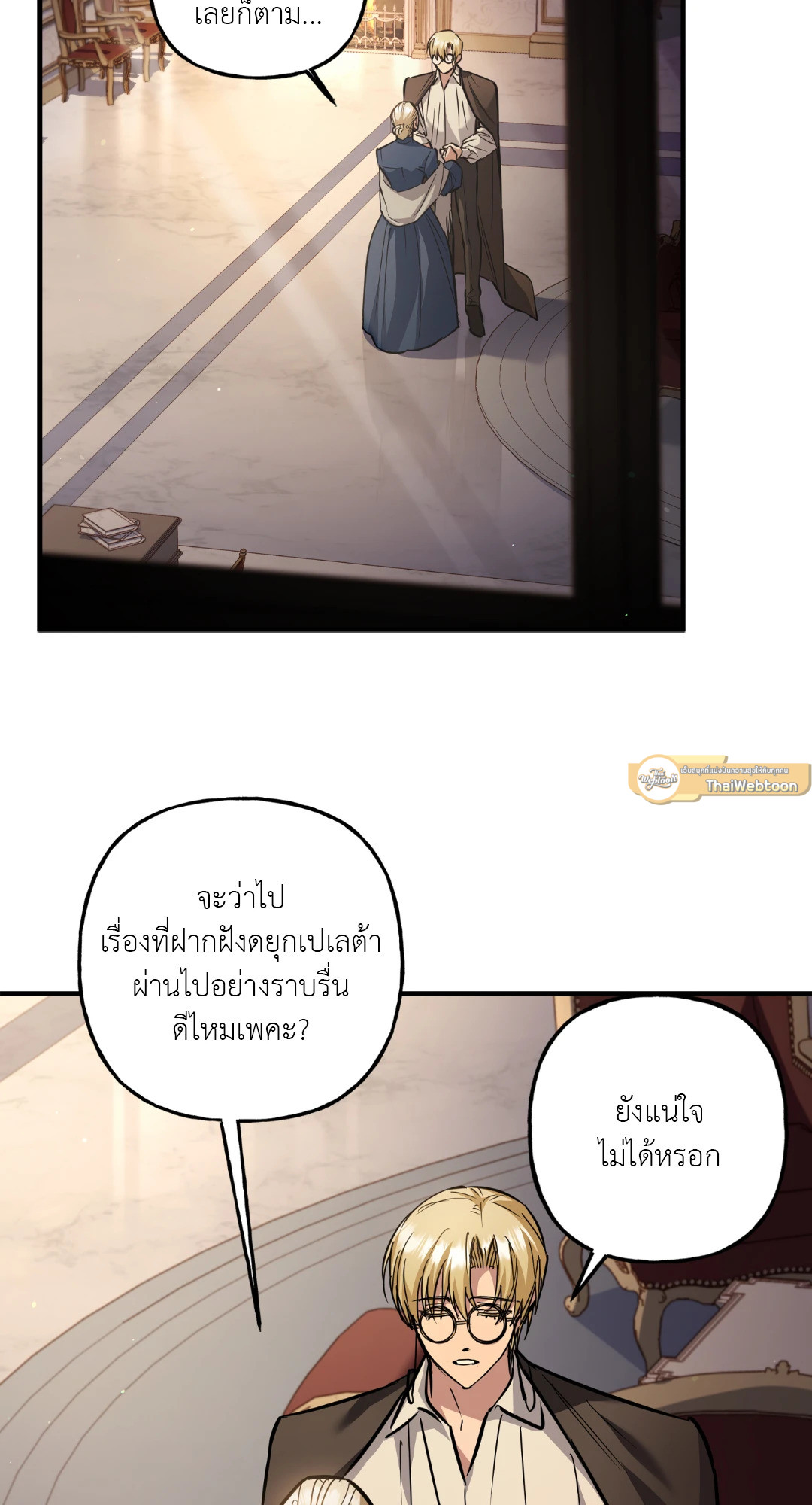 หน้า 60