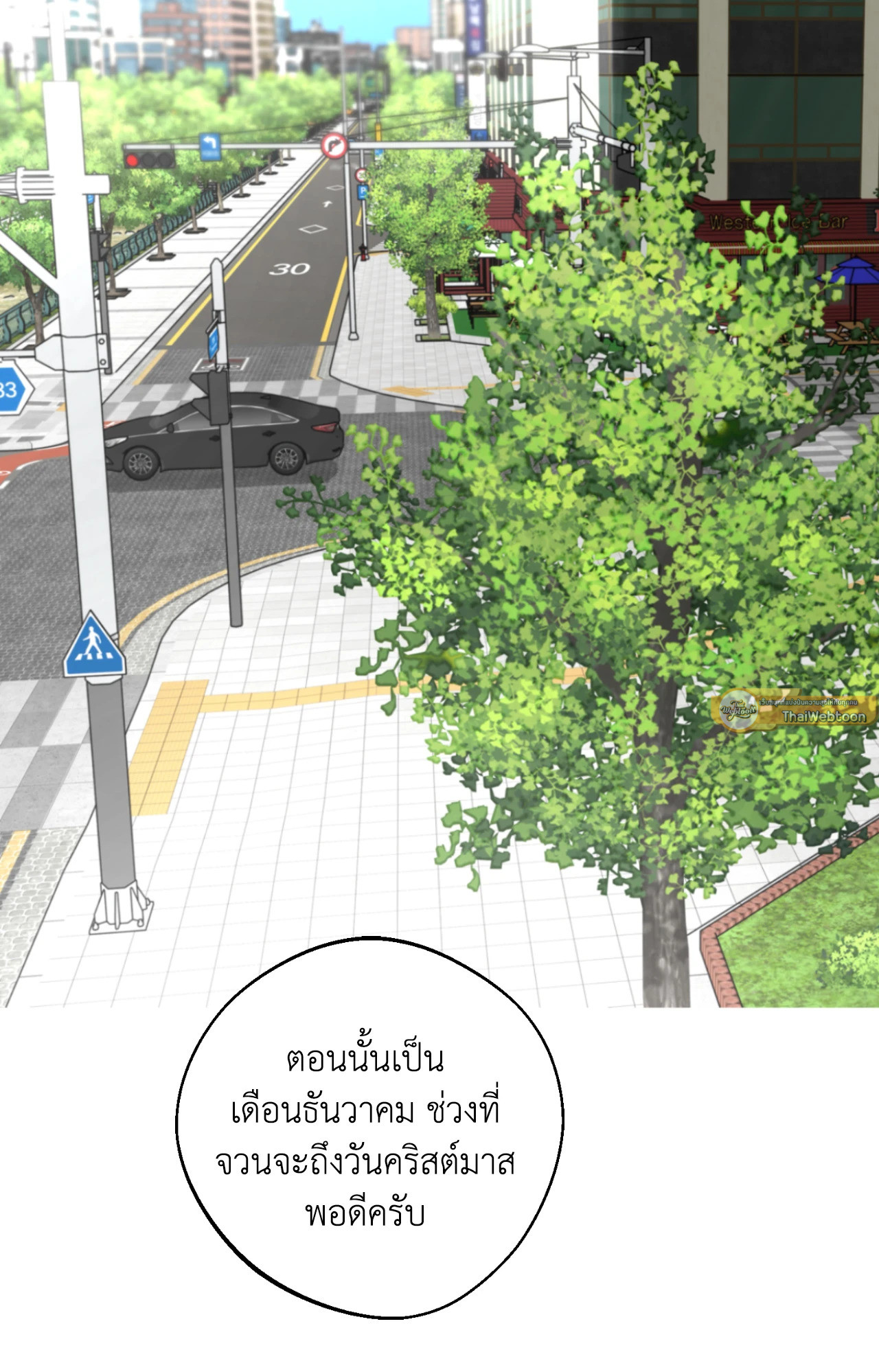 หน้า 78