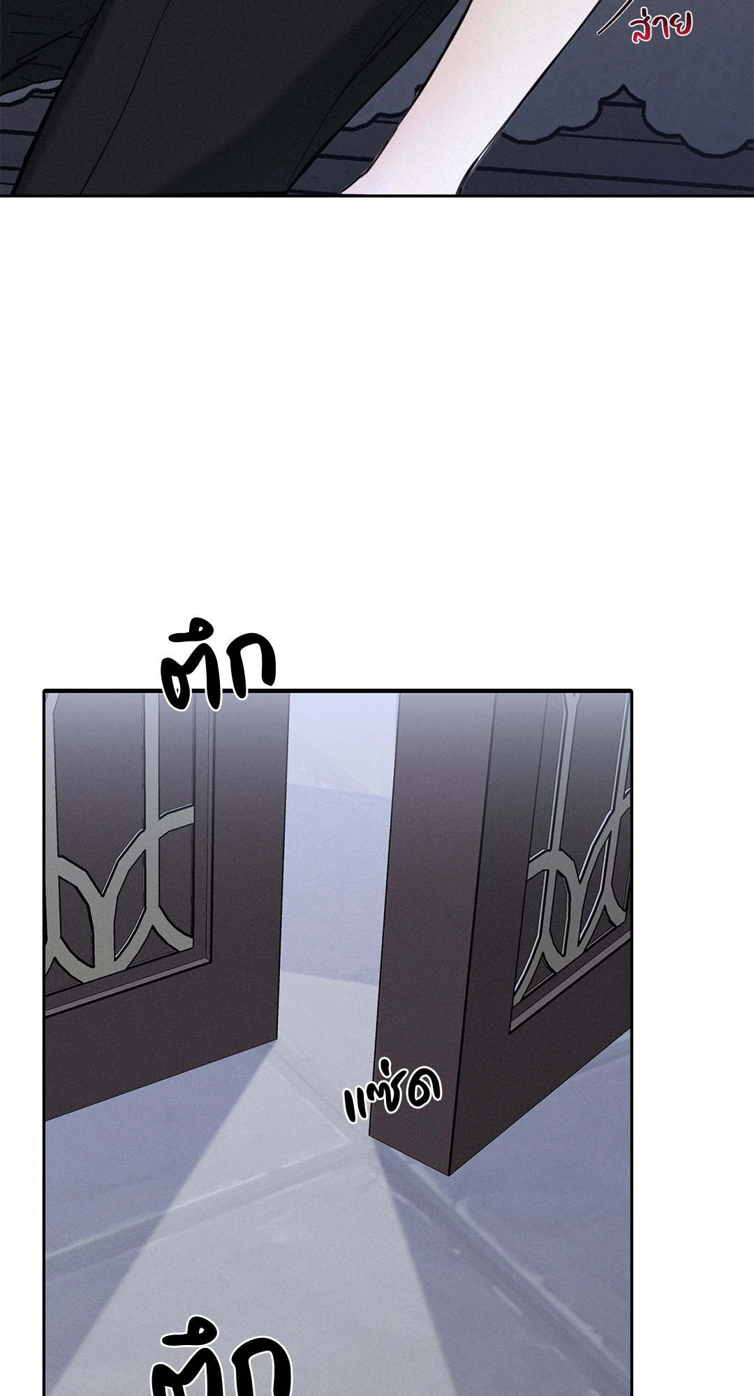 หน้า 69