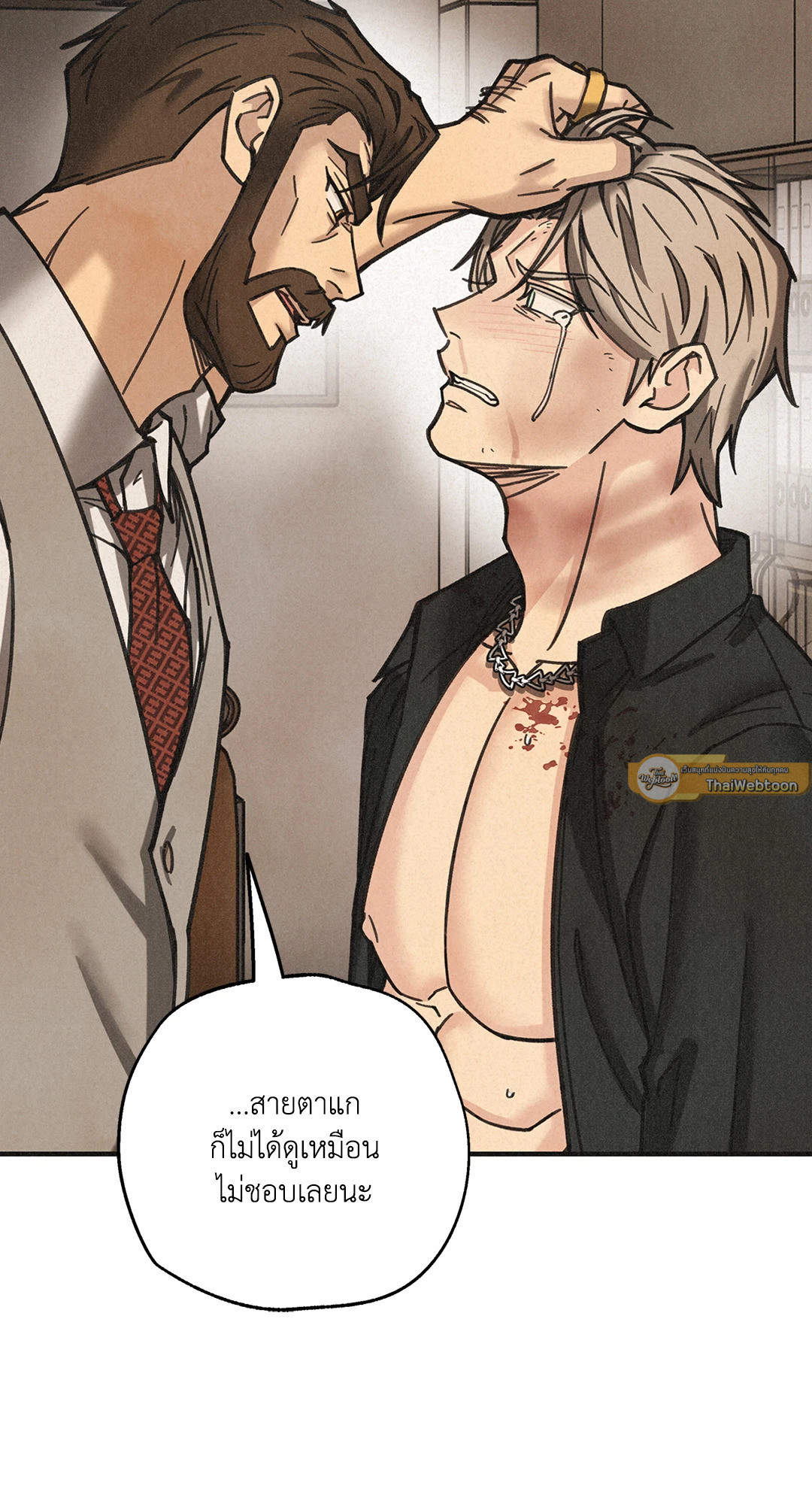 หน้า 62