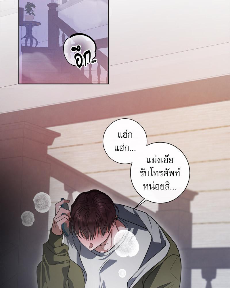 หน้า 64